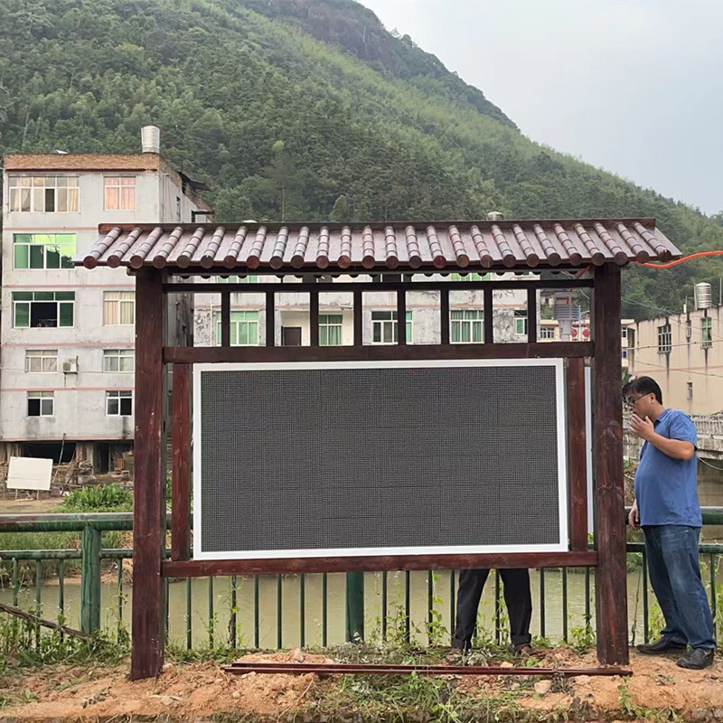 競道負氧離子監(jiān)測站在福建地區(qū)完成安裝