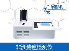 “世界食品安全日”來臨，這份指南請收好